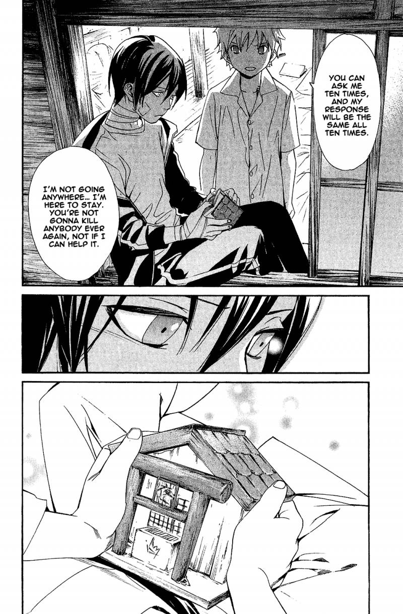 Noragami 39 43