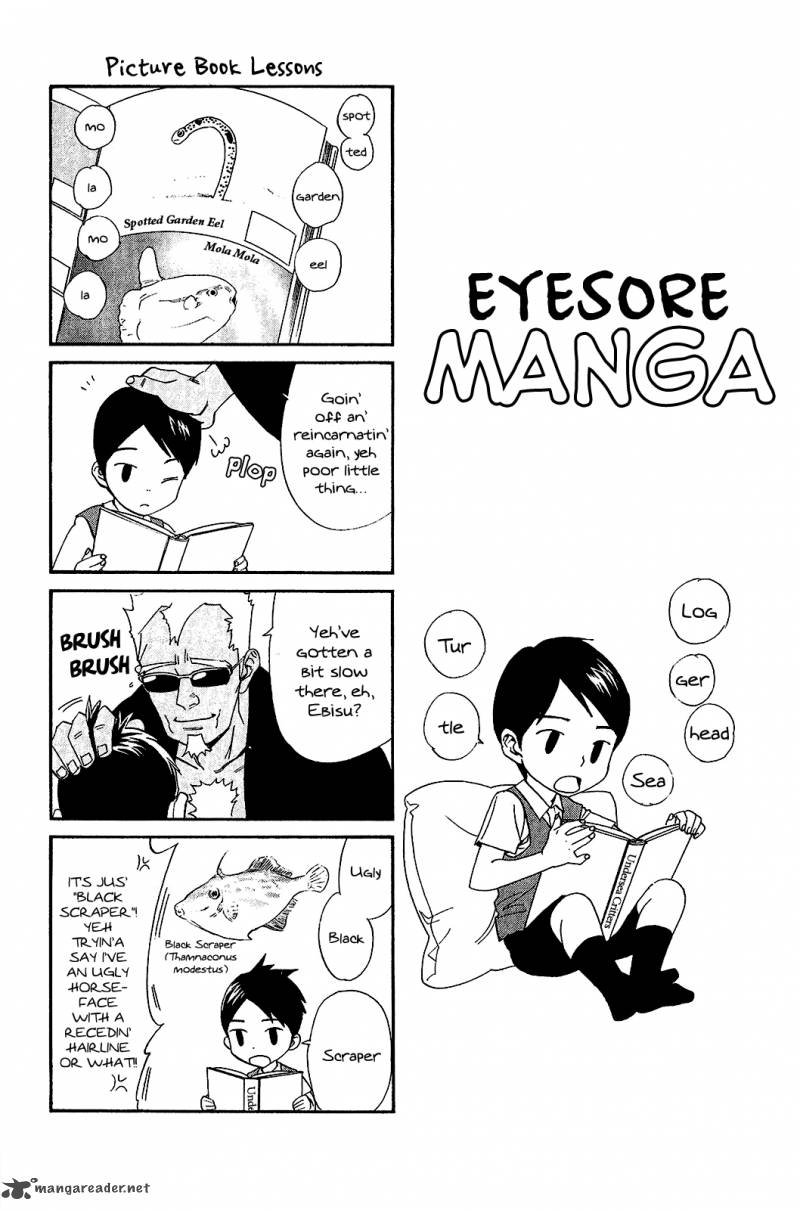 Noragami 39 47