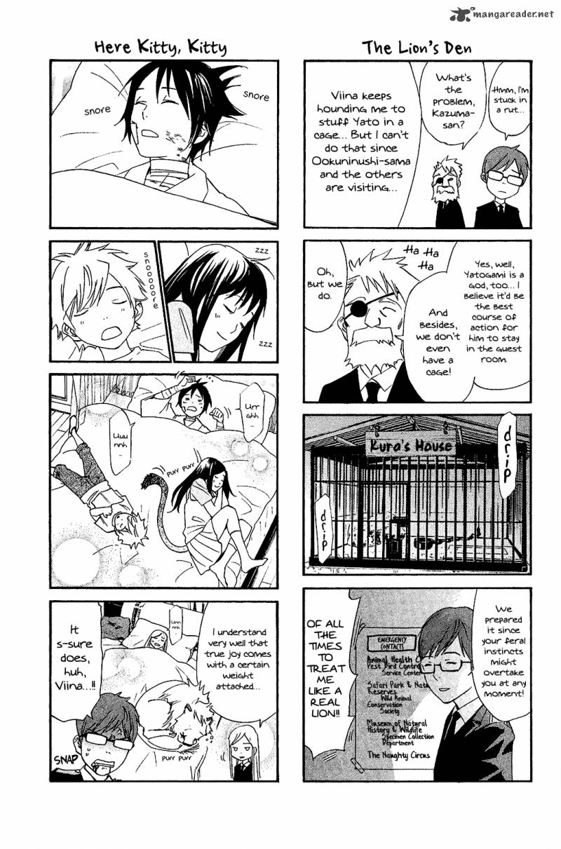 Noragami 39 48