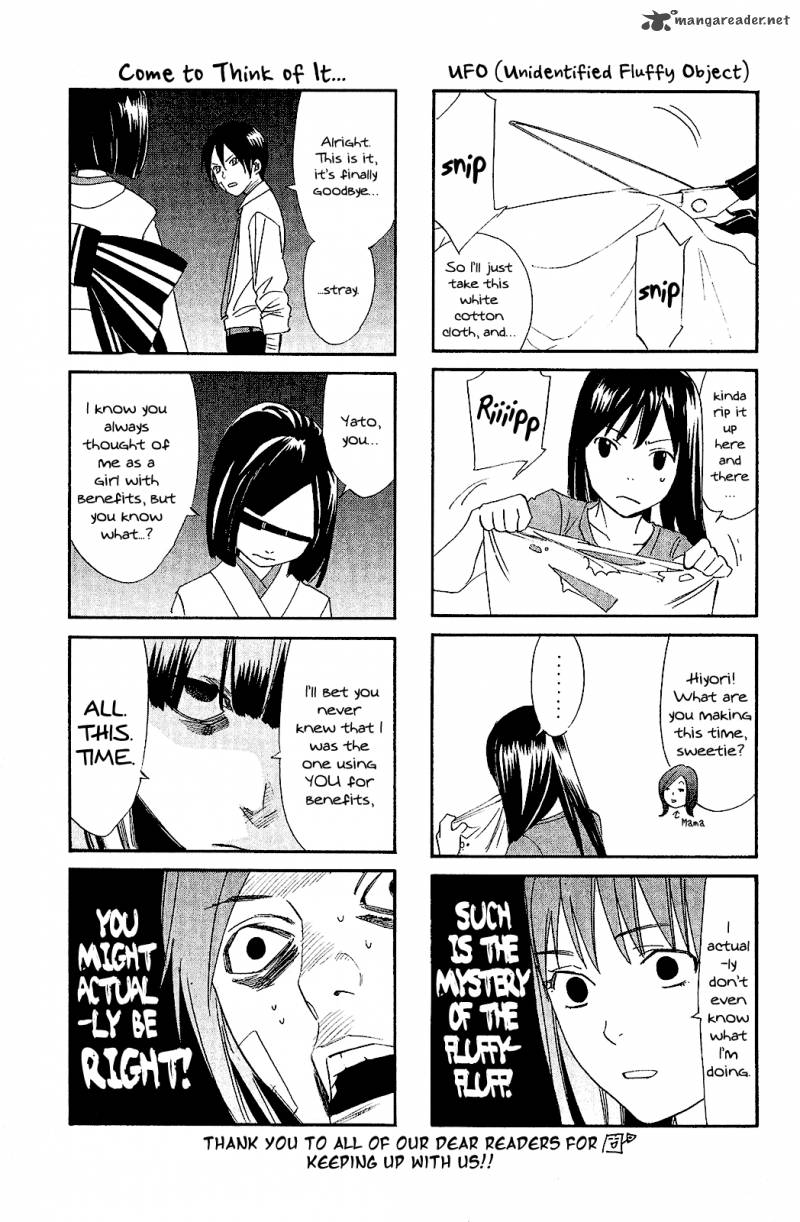Noragami 39 50