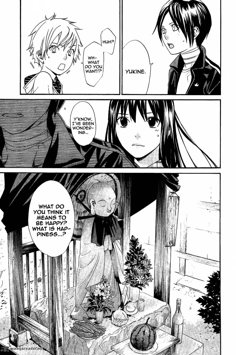Noragami 39 7