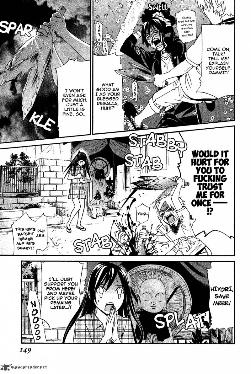 Noragami 39 9