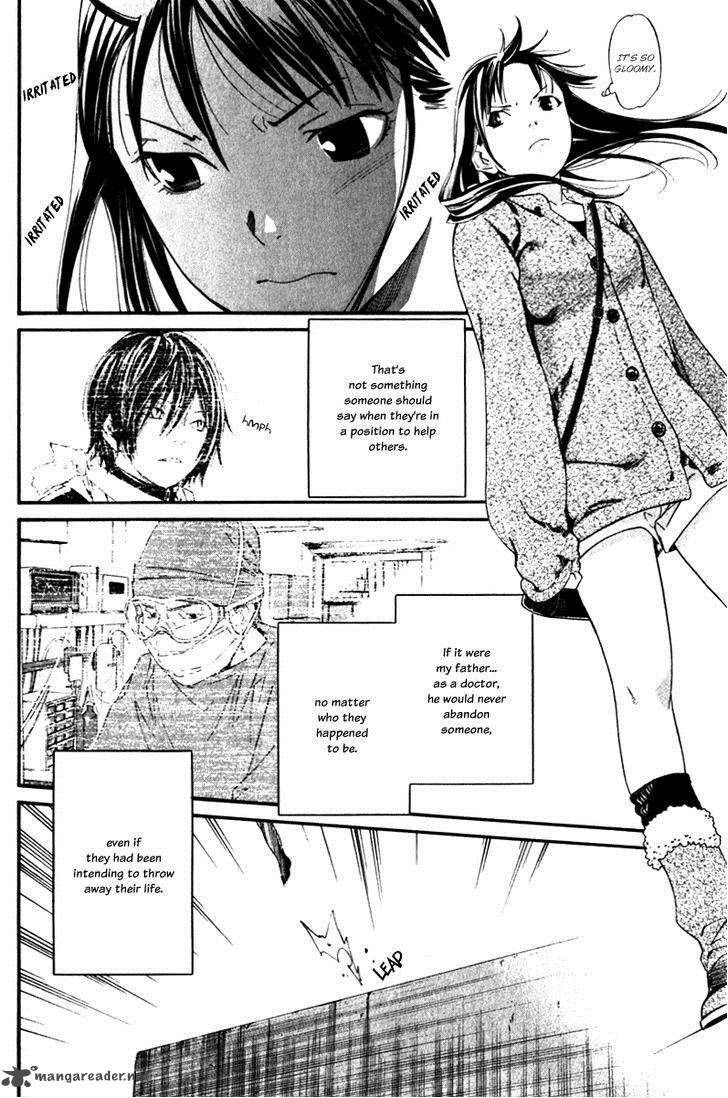 Noragami 4 39
