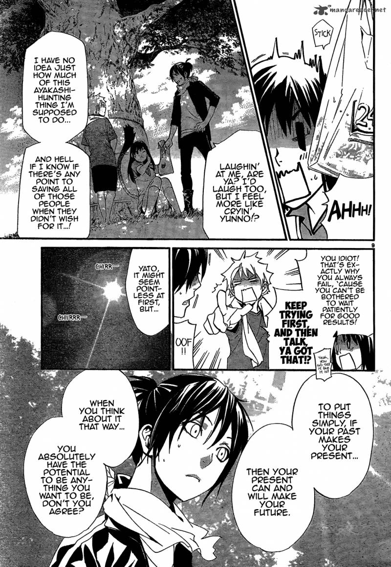 Noragami 40 11