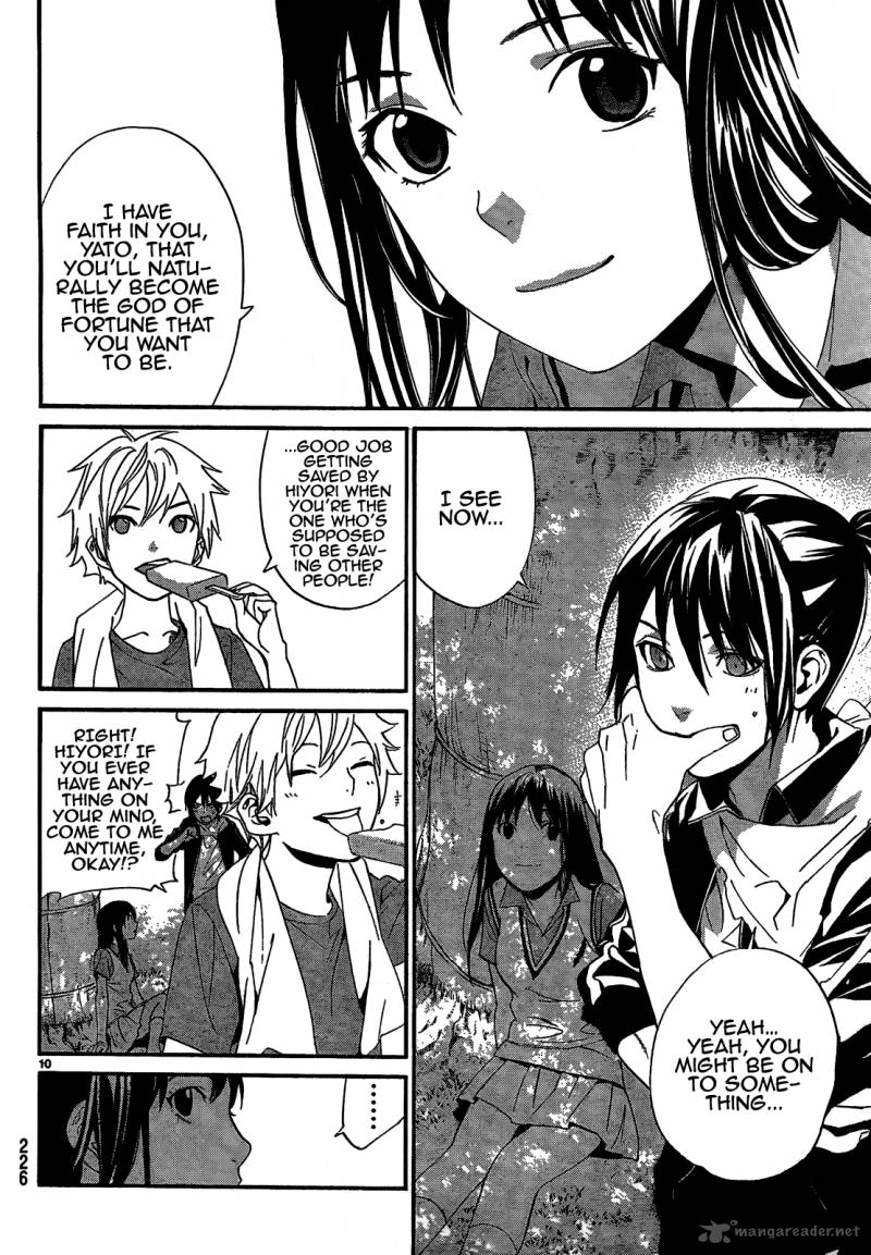 Noragami 40 12