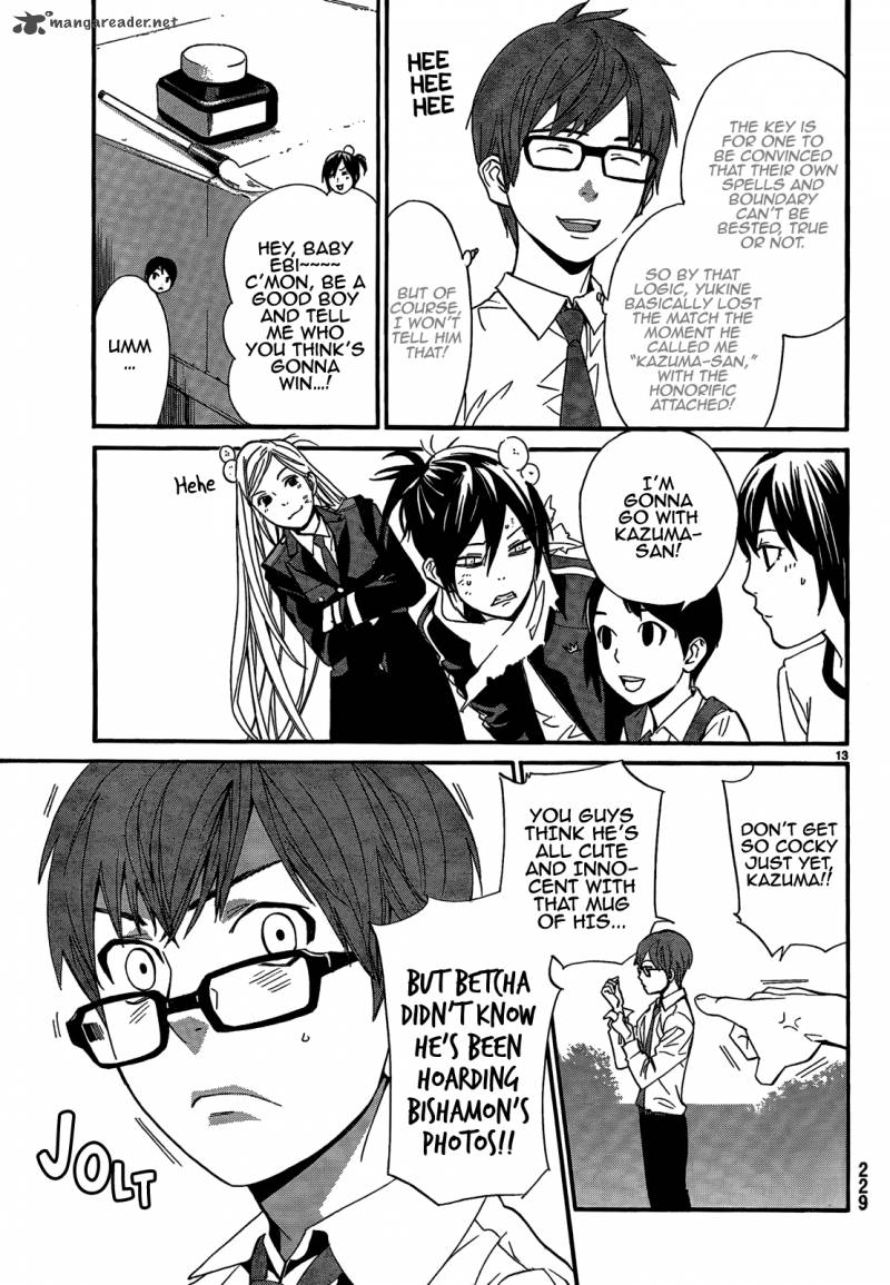 Noragami 40 15