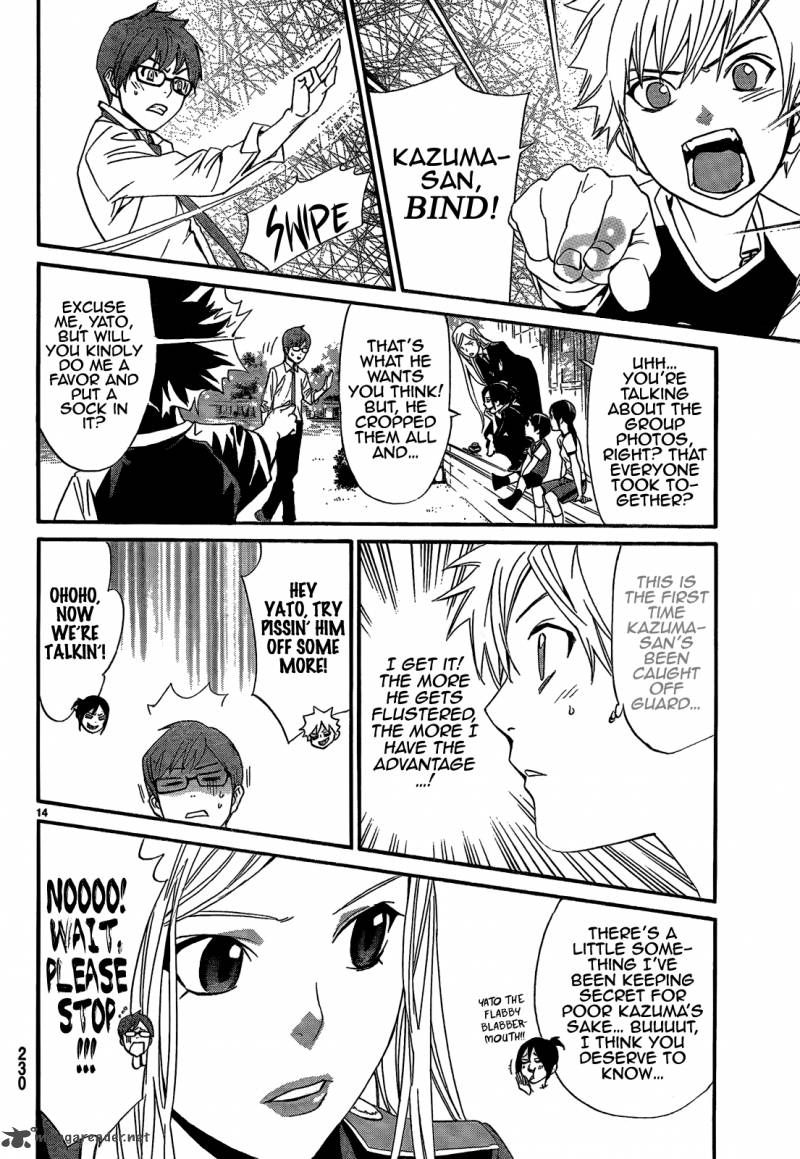Noragami 40 16