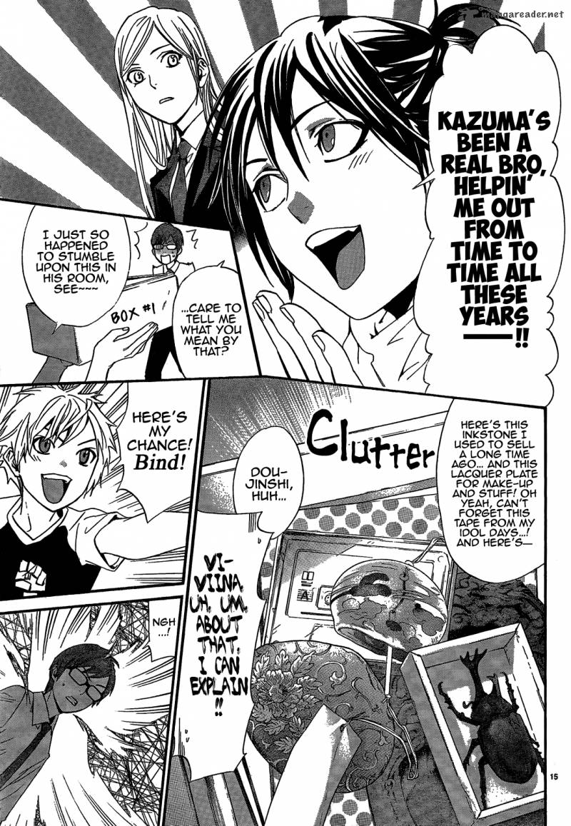 Noragami 40 17