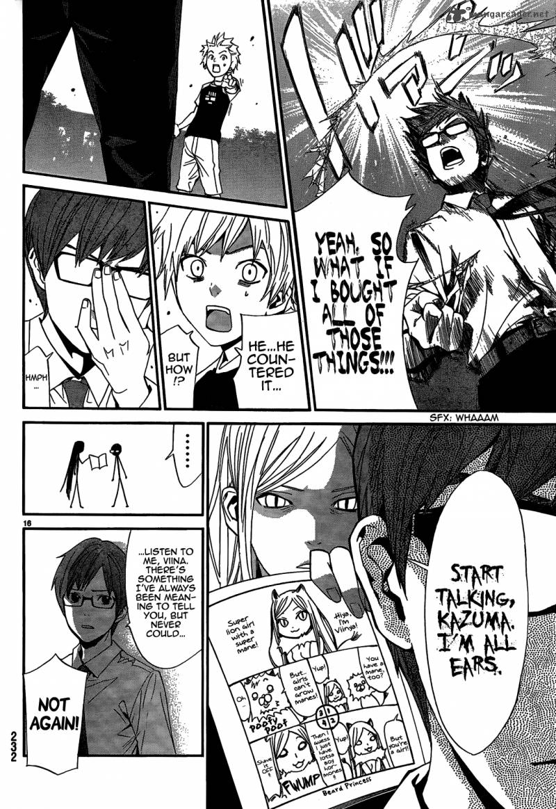 Noragami 40 18