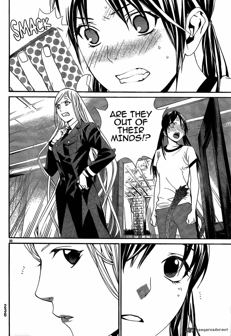Noragami 40 22