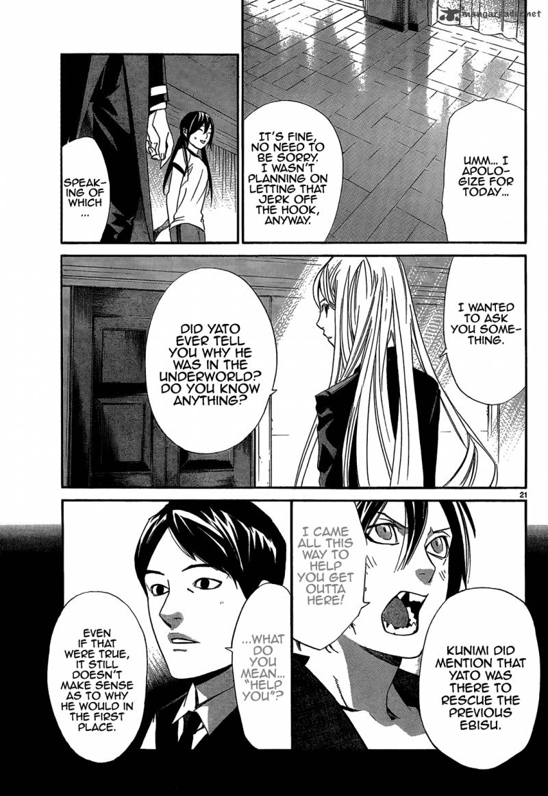 Noragami 40 23