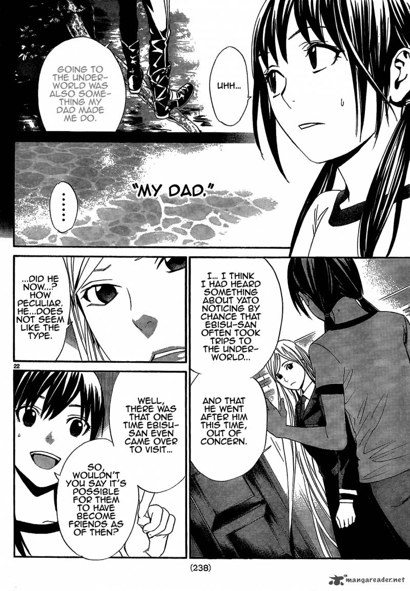 Noragami 40 24