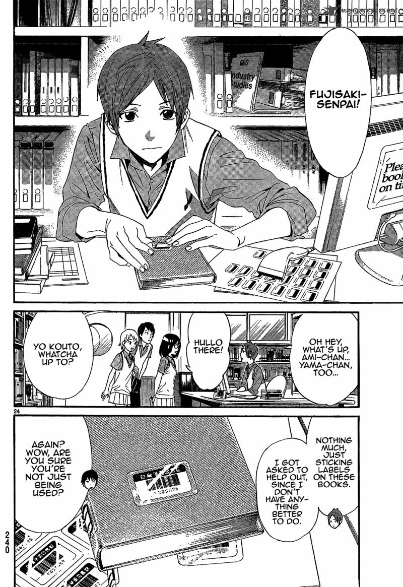 Noragami 40 26