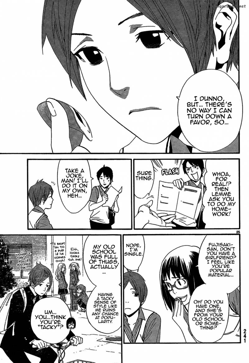 Noragami 40 27
