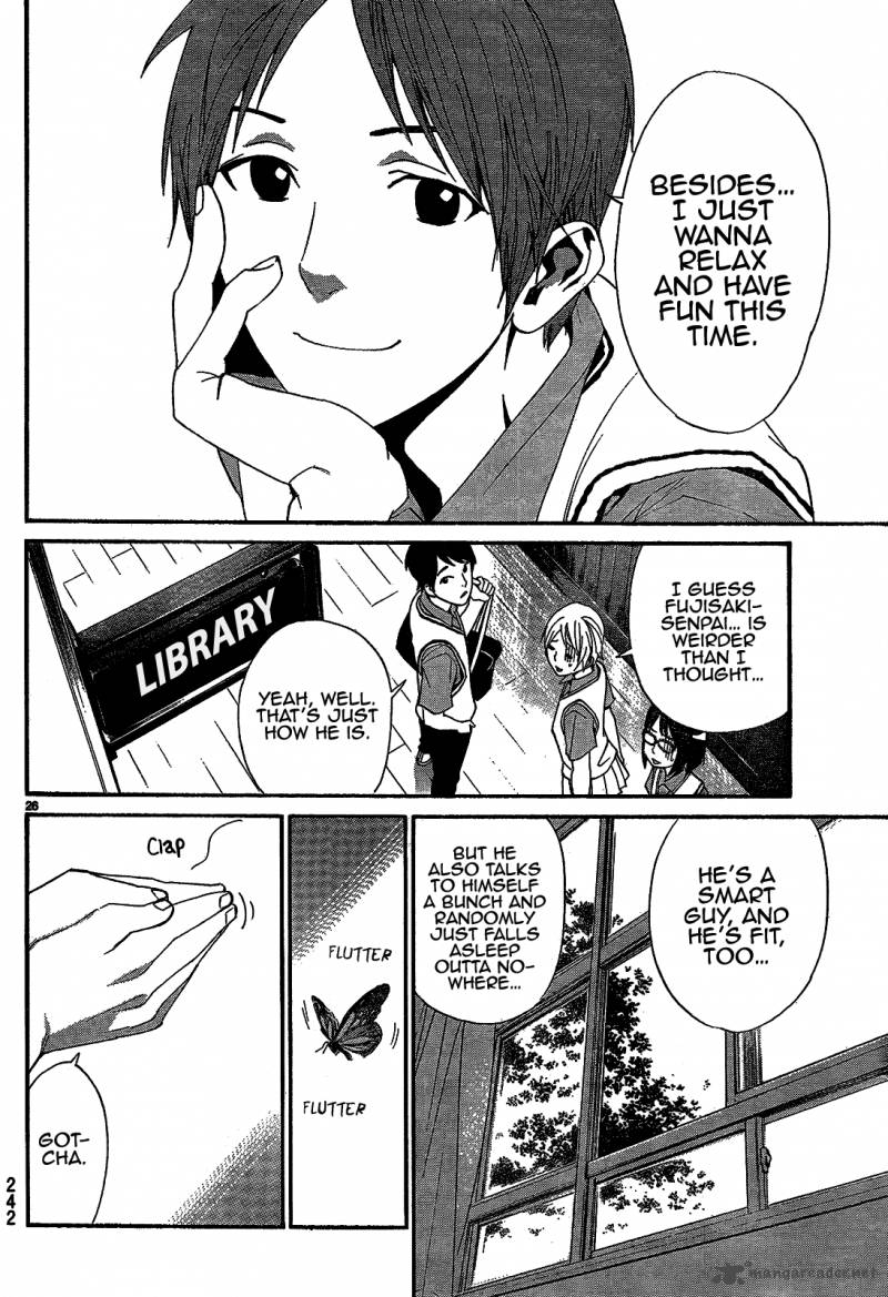 Noragami 40 28