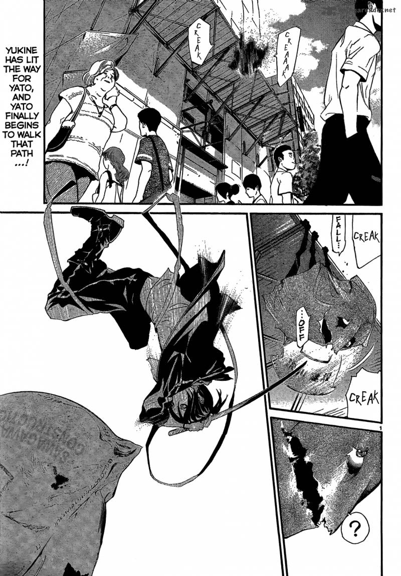 Noragami 40 3