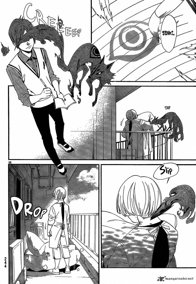 Noragami 40 30