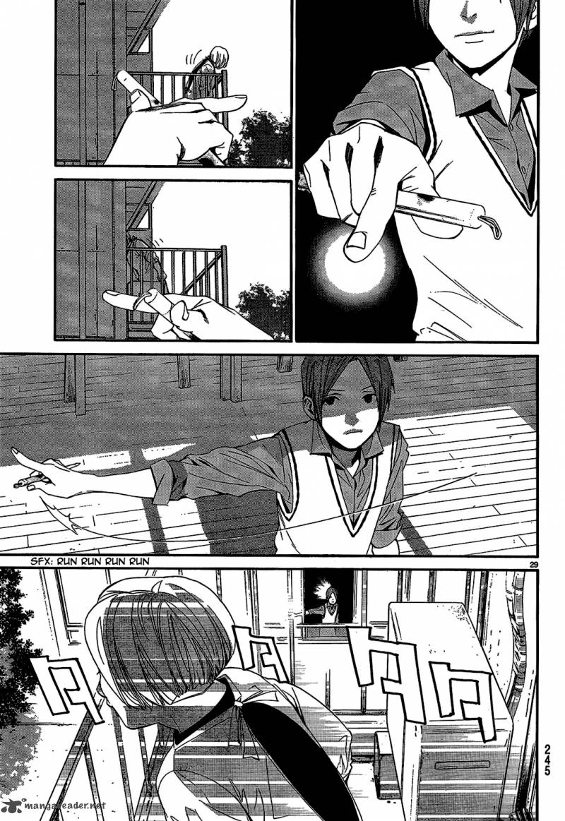 Noragami 40 31