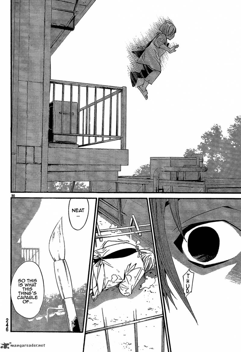 Noragami 40 32