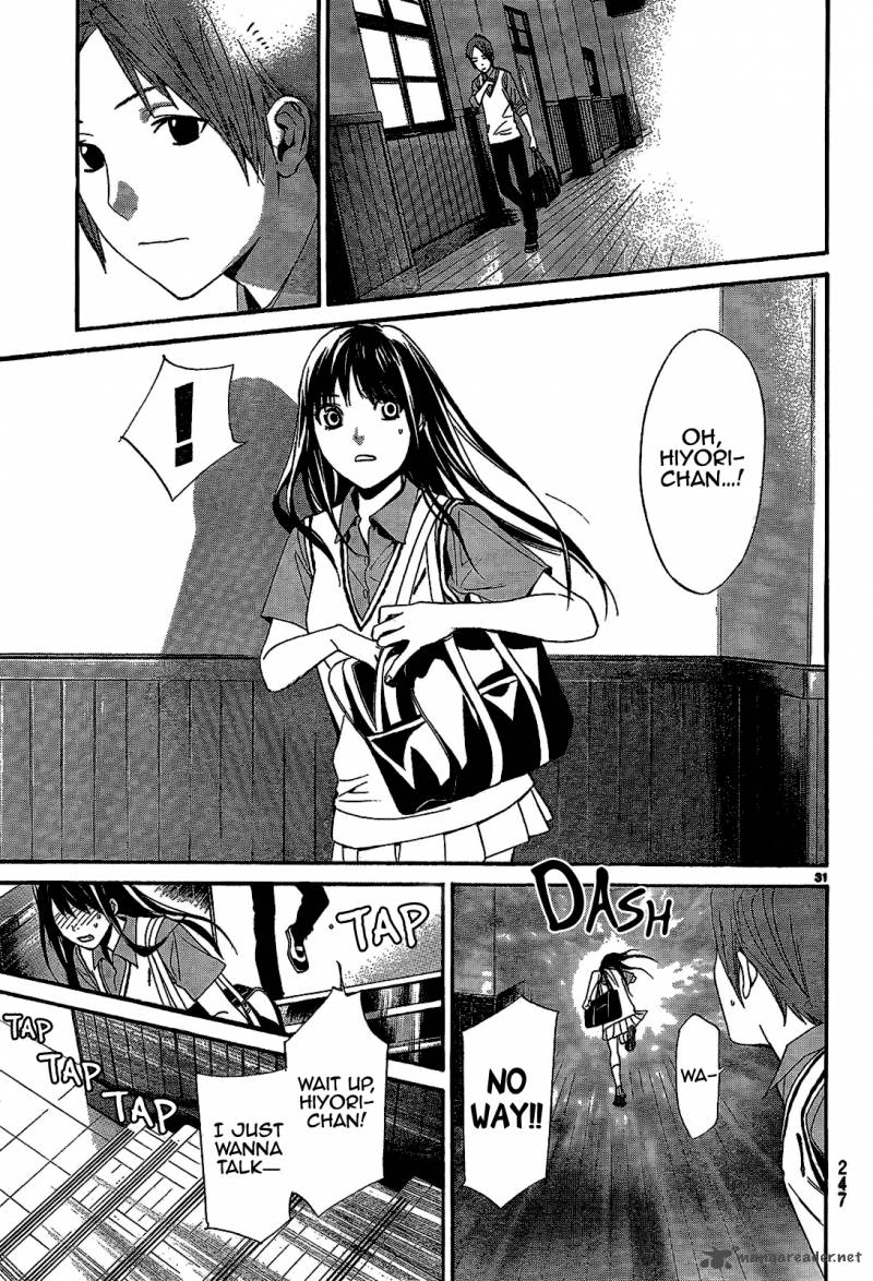 Noragami 40 33