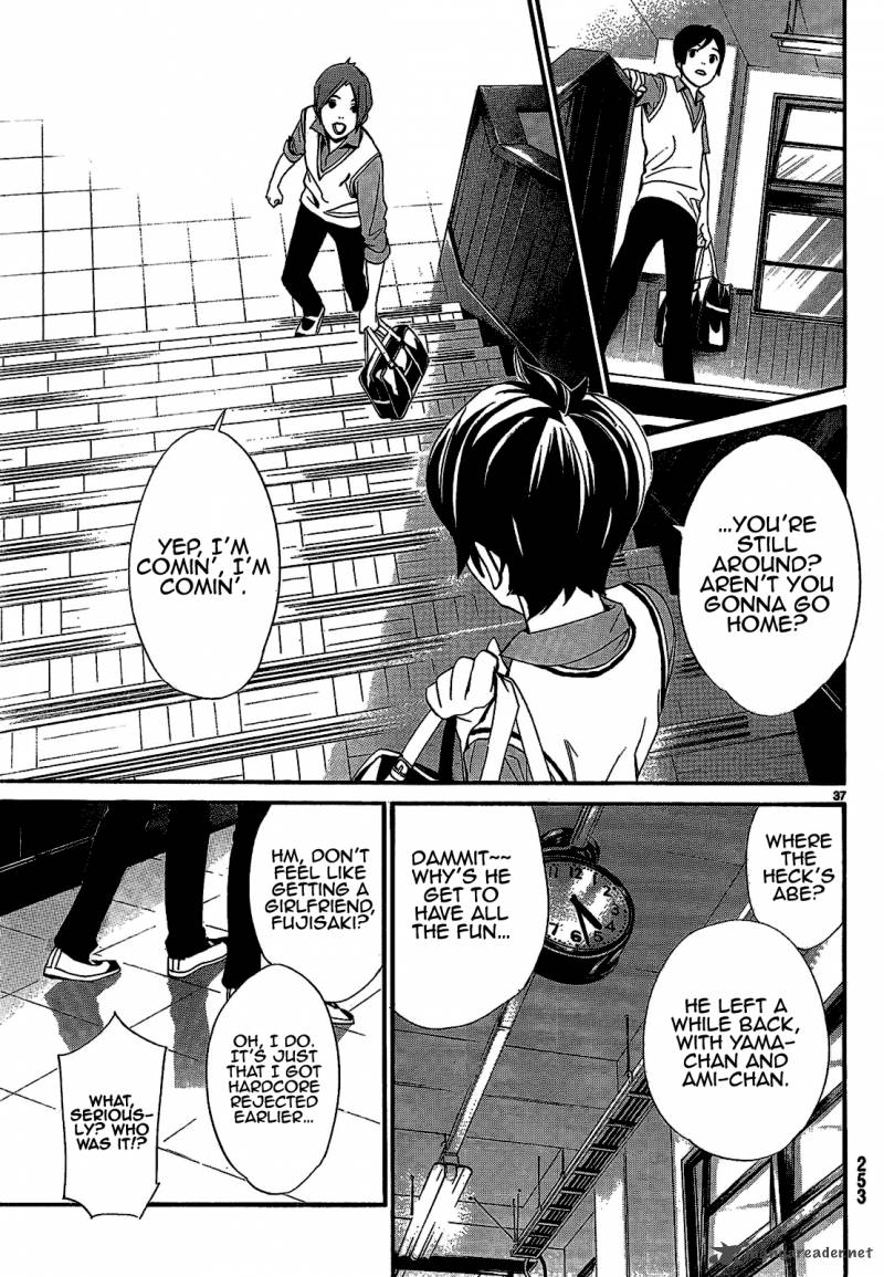 Noragami 40 39