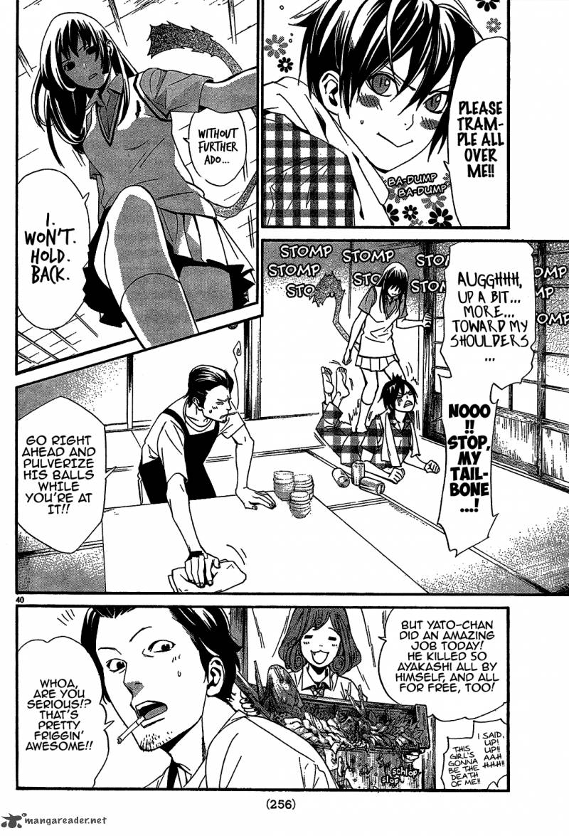 Noragami 40 41
