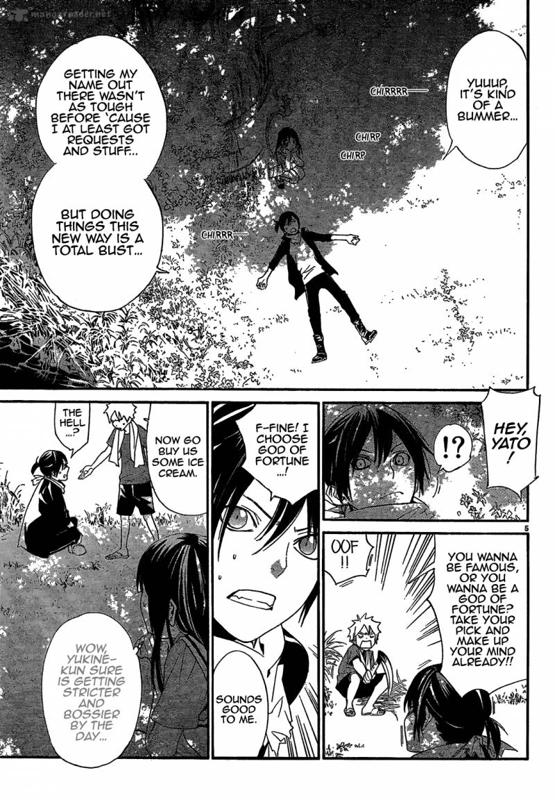 Noragami 40 7