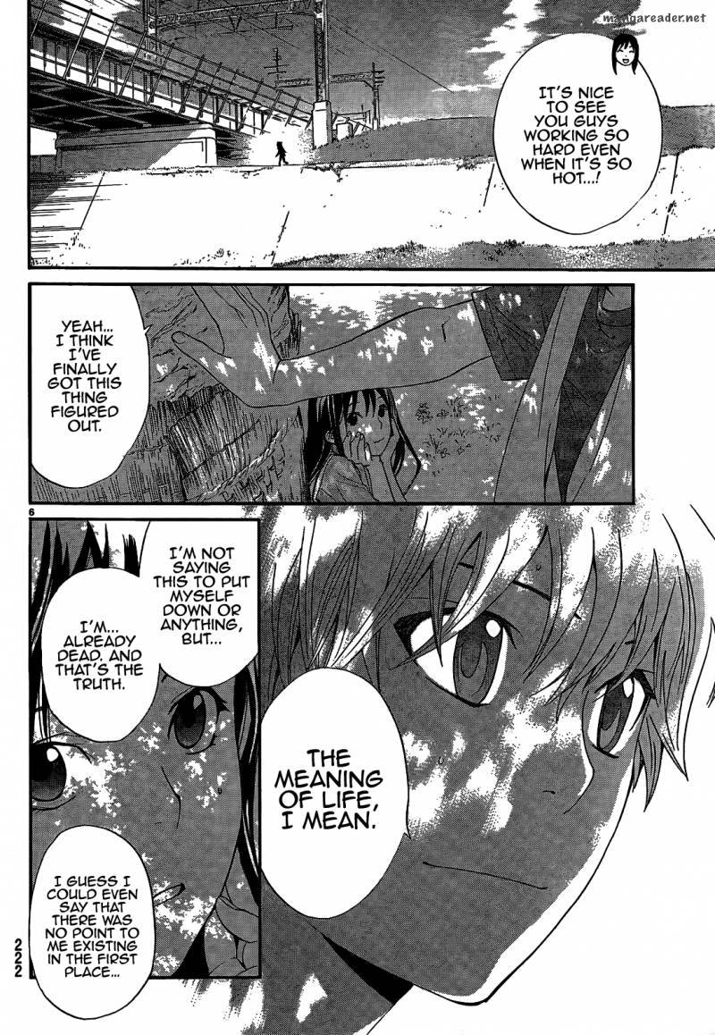 Noragami 40 8