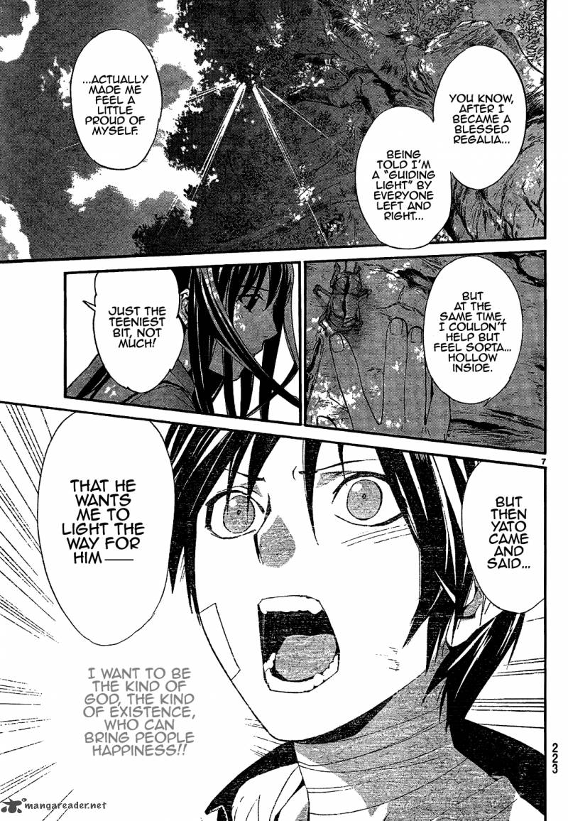 Noragami 40 9