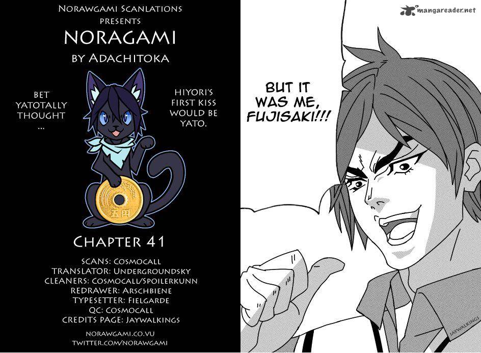 Noragami 41 1