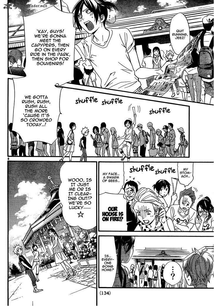 Noragami 41 10