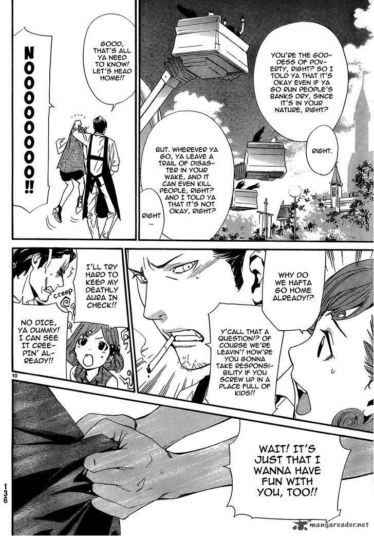 Noragami 41 12