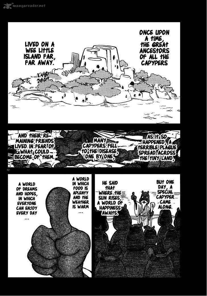 Noragami 41 14