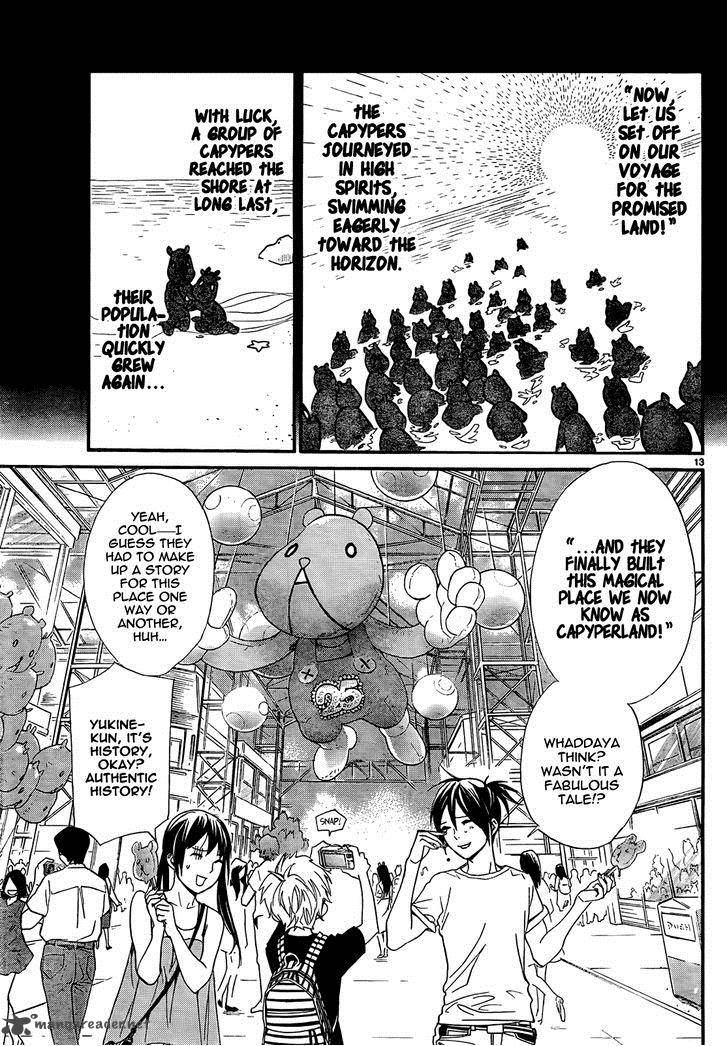 Noragami 41 15