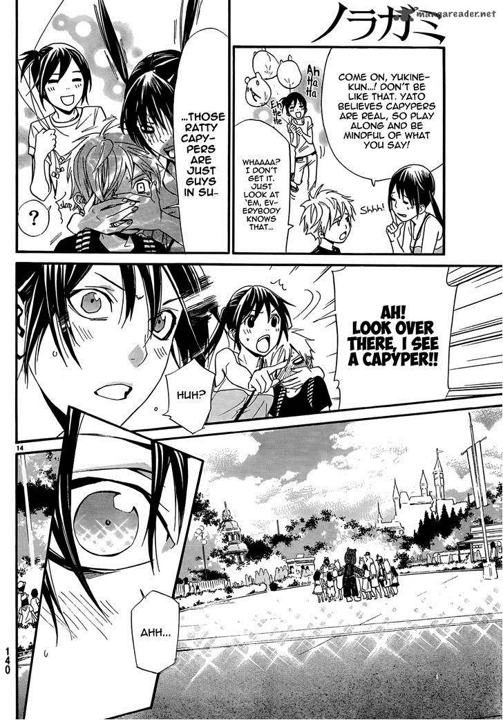 Noragami 41 16