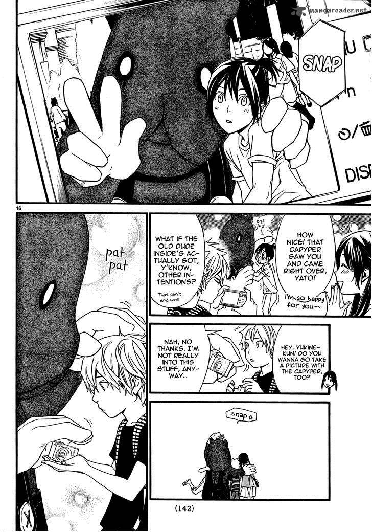 Noragami 41 18