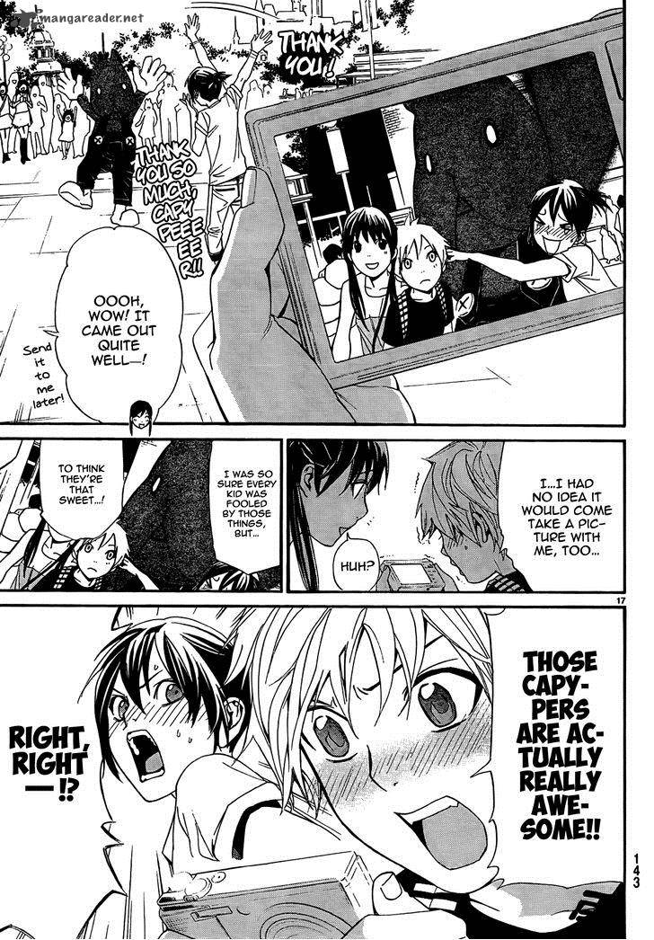 Noragami 41 19