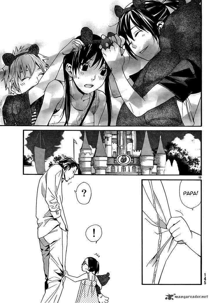 Noragami 41 21