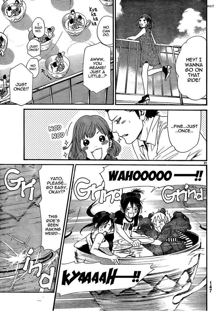 Noragami 41 23