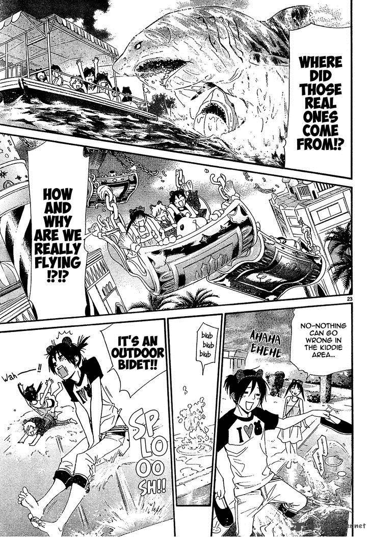 Noragami 41 25