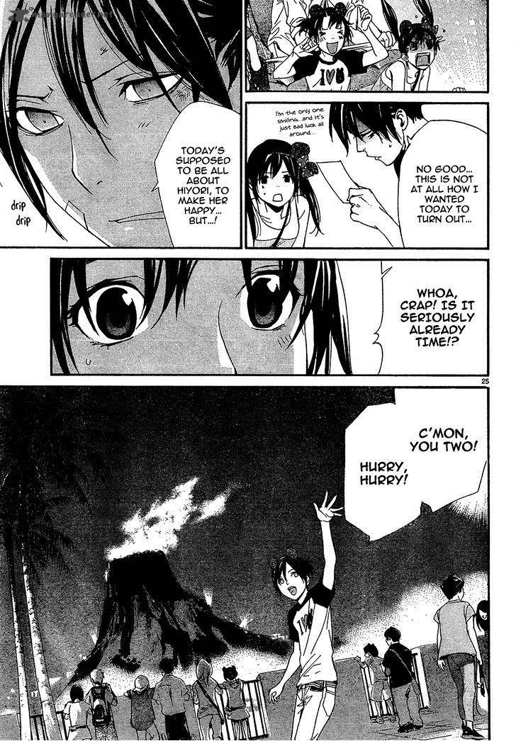 Noragami 41 27