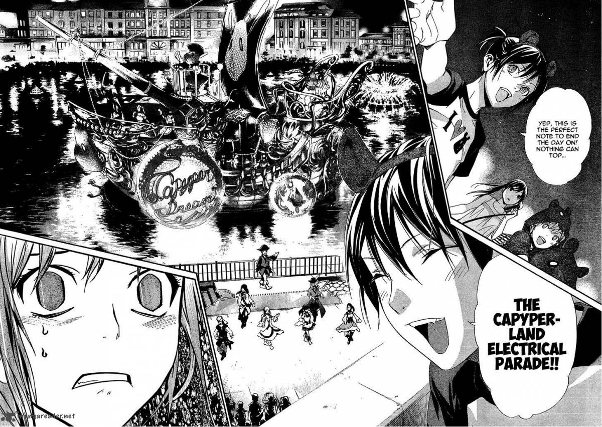 Noragami 41 28