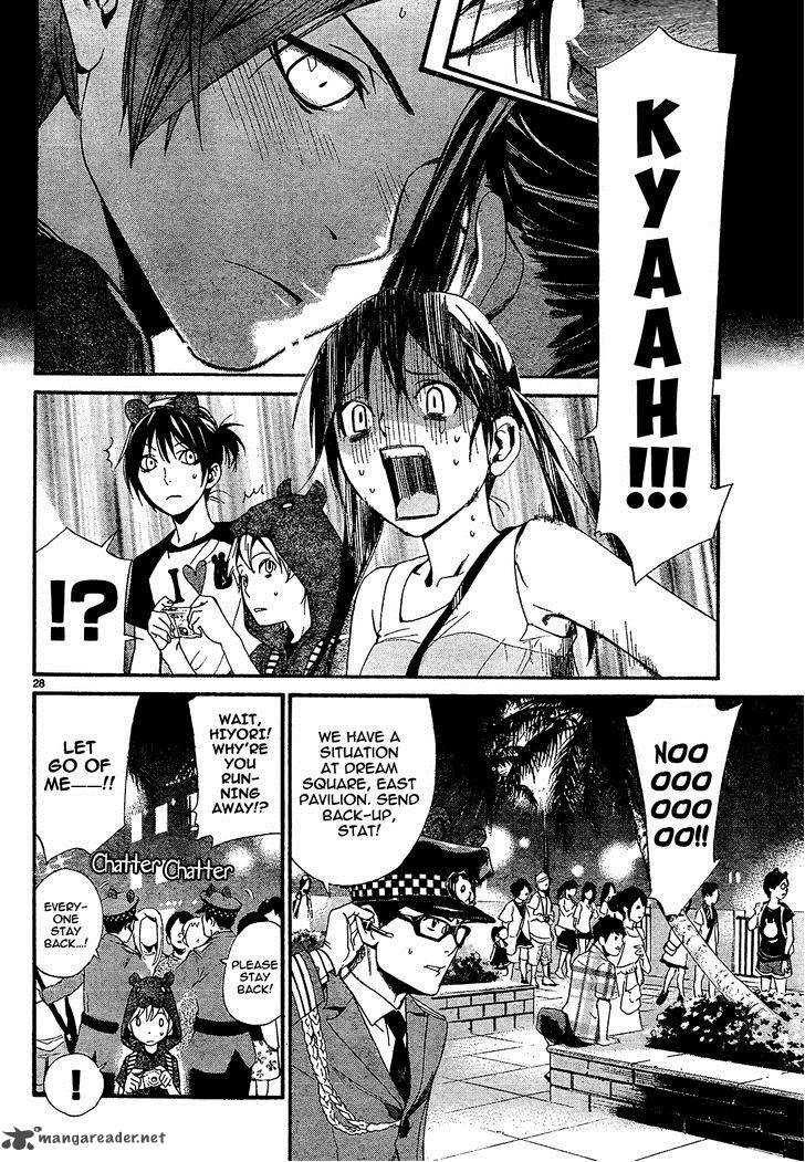 Noragami 41 29