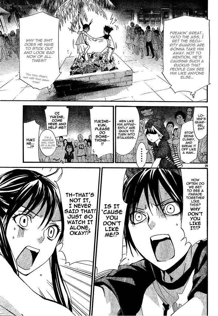 Noragami 41 30