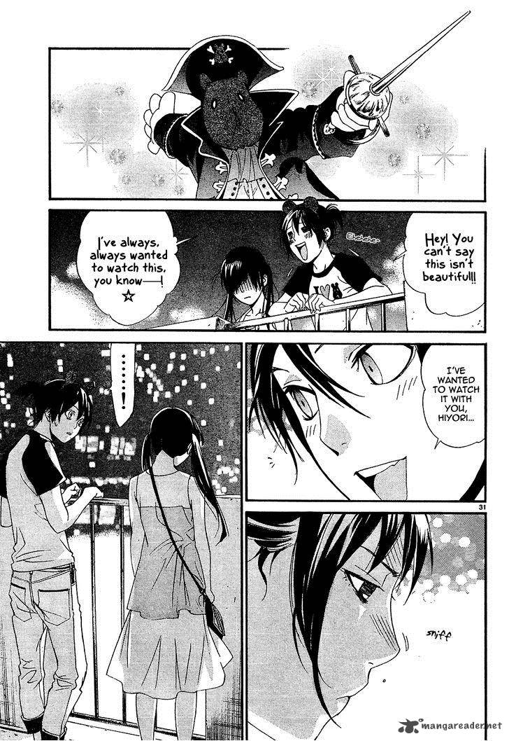 Noragami 41 32