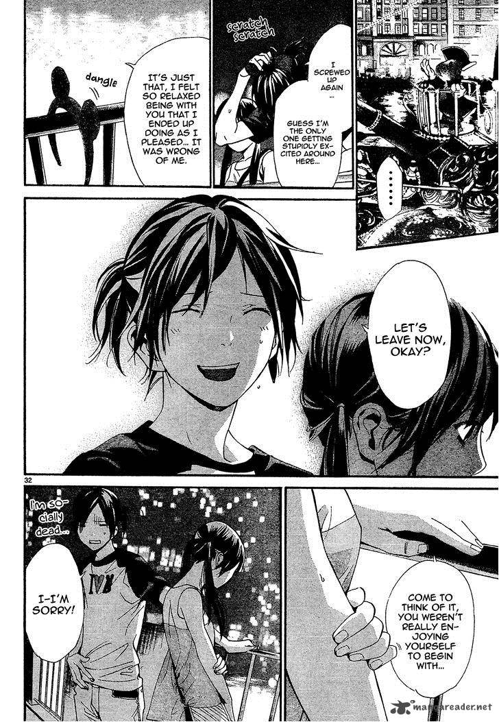 Noragami 41 33