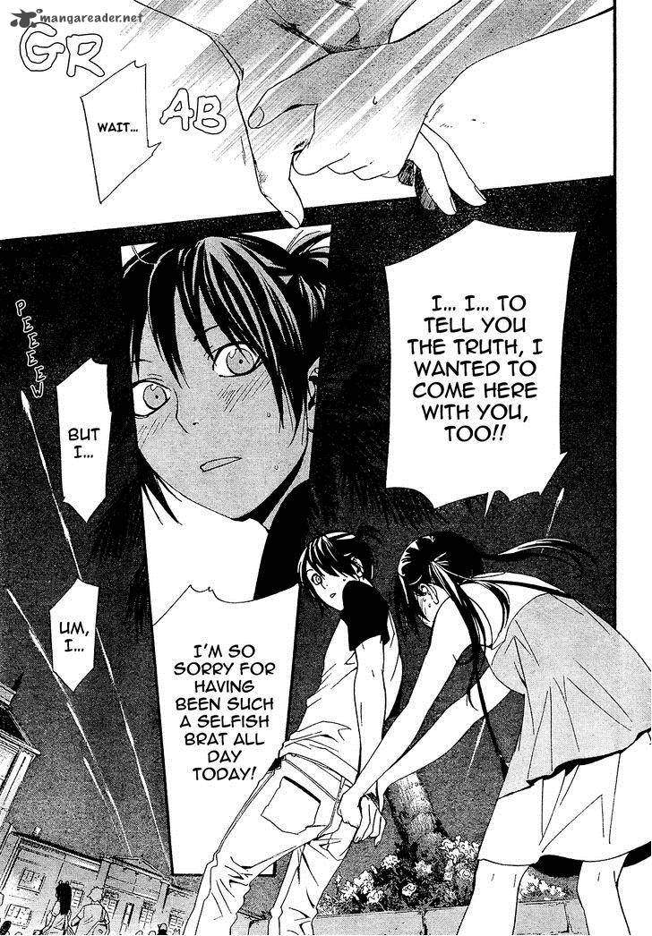 Noragami 41 34