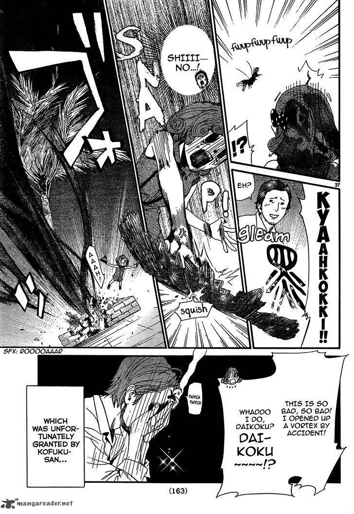 Noragami 41 38