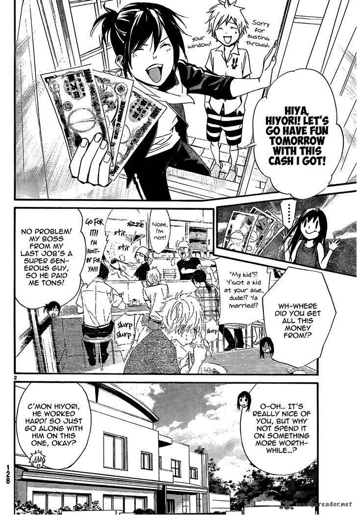 Noragami 41 4