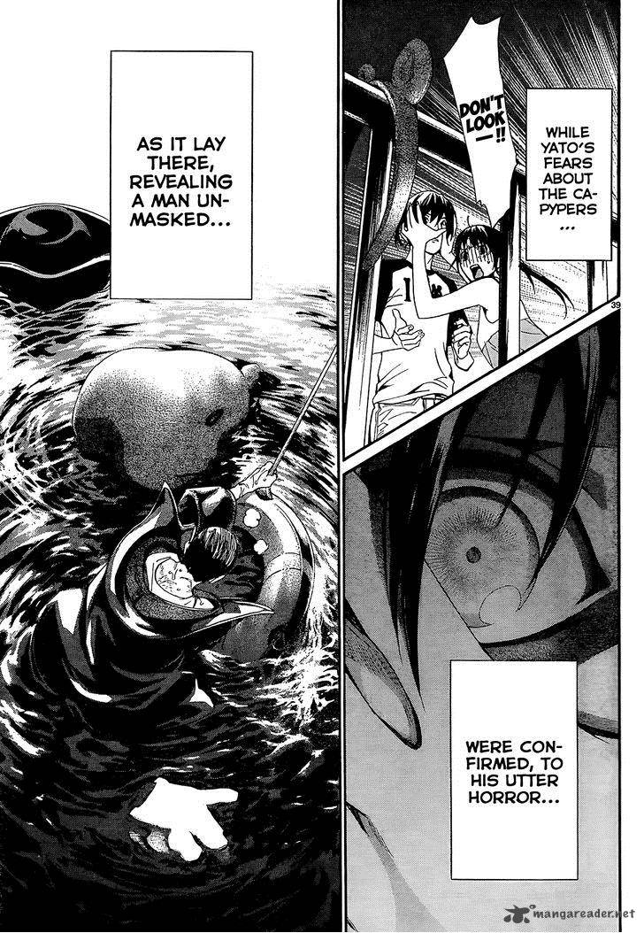 Noragami 41 40